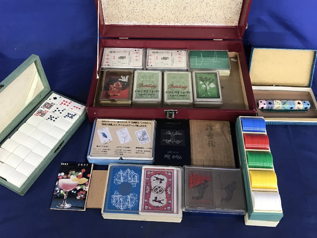 【新品未開封レア】2000限定生産トランプ 勇敢な絵札のカードゲーム Yahoo!オークション -「トランプカード」の落札相場・落札価格