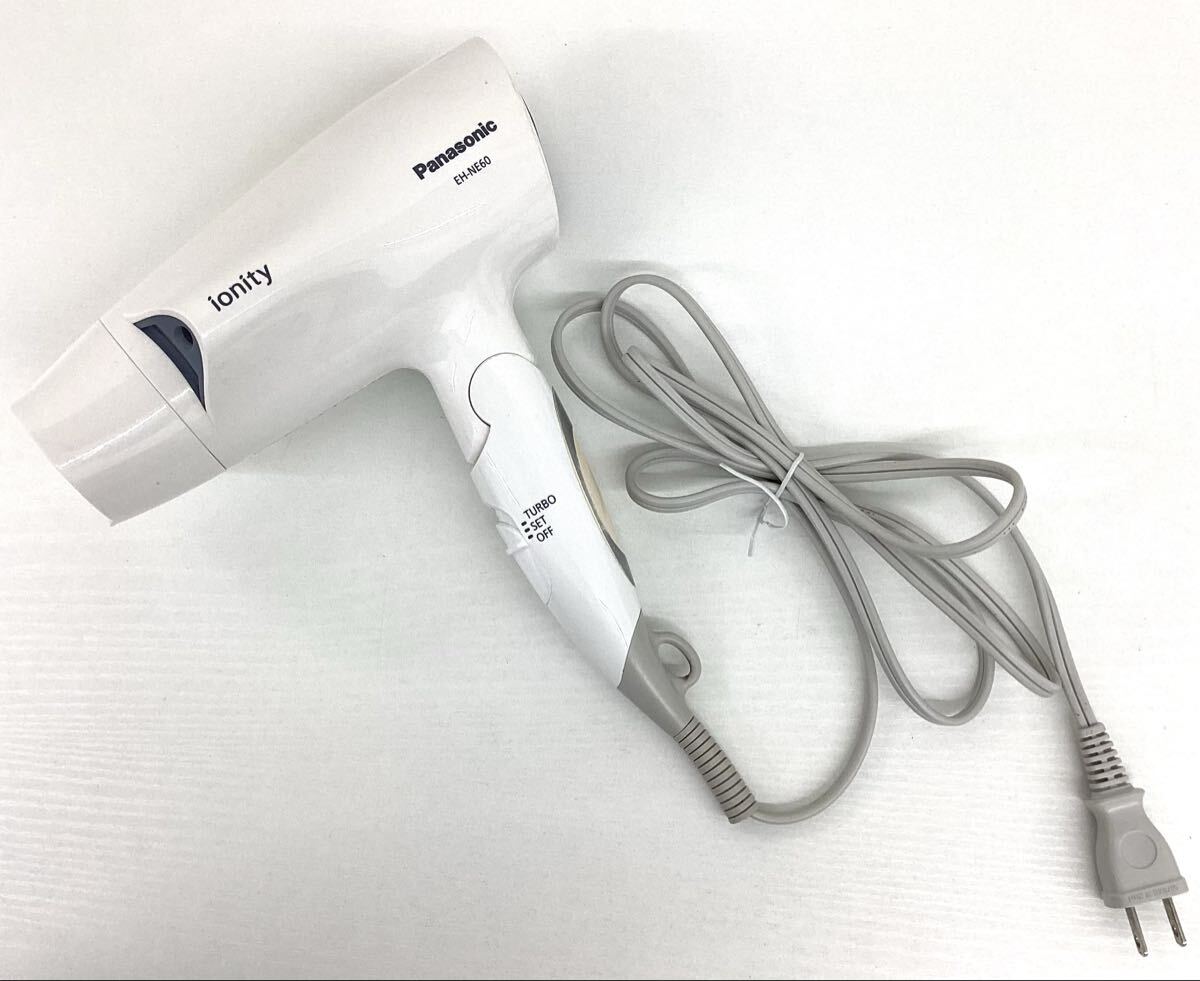 ミノPanasonicドライヤー（新品未使用品！） パナソニック ヘアードライヤー イオ二ティ EH-NE5G-PP 1台