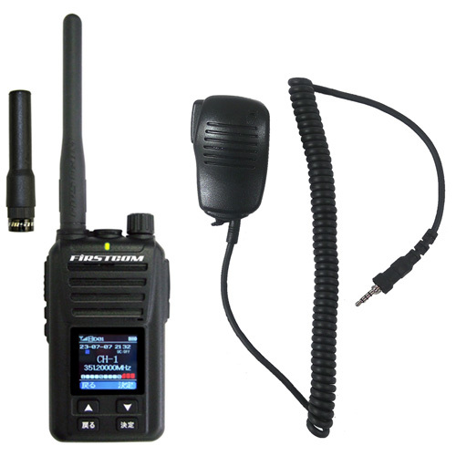 2025年最新】Yahoo!オークション -fc-d301の中古品・新品・未