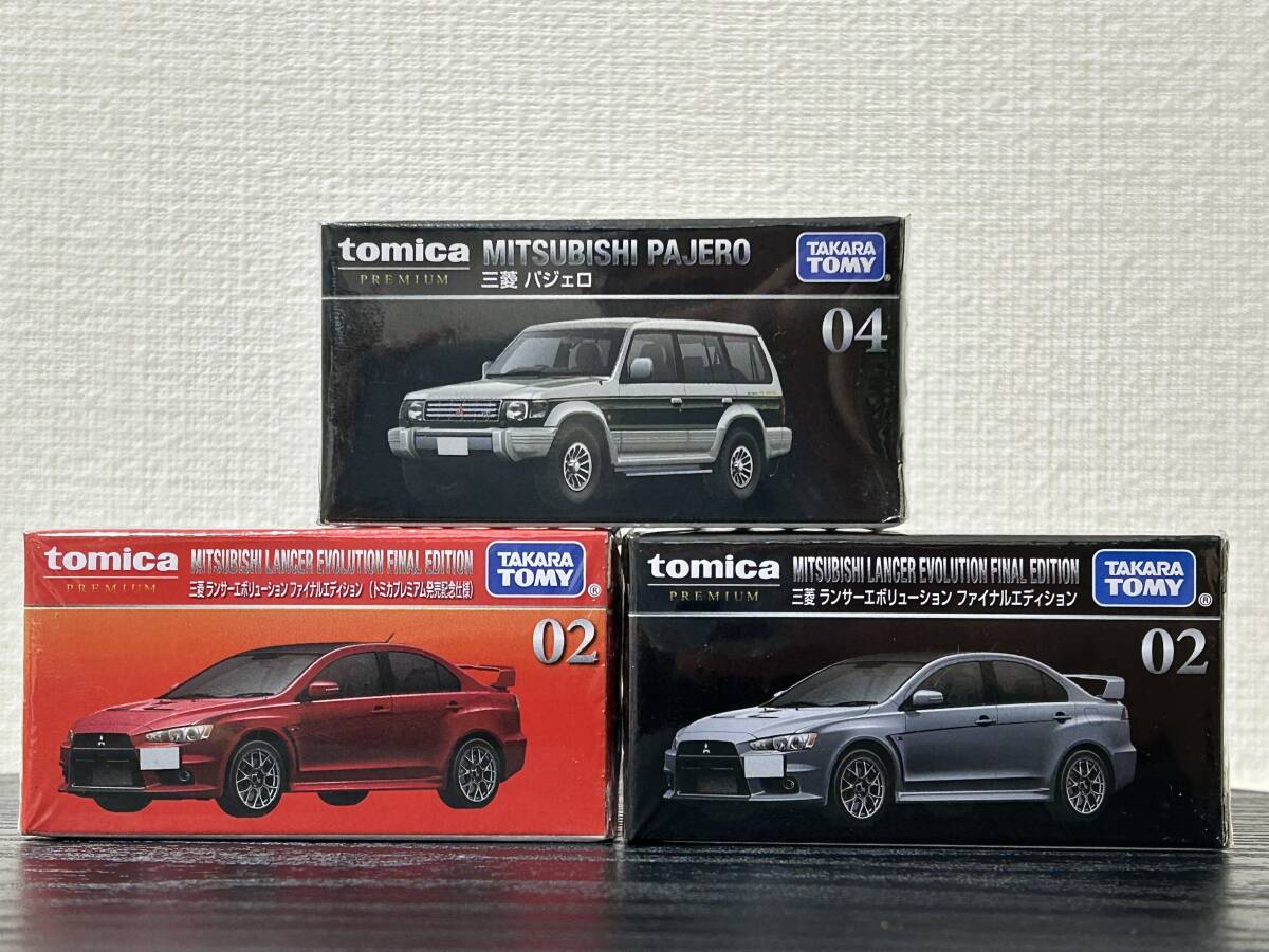 新品未開封　トミカ　【4台まとめて！！】　トミカプレミアム発売記念仕様 新品未開封 トミカプレミアム 発売記念仕様4台セット ミニカー