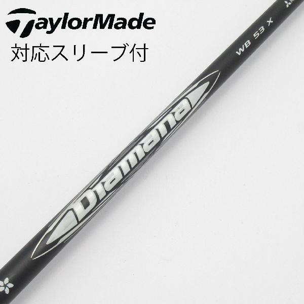 マサテーラーメイド用シャフト!三菱 ディアマナ WB 53 S 2025年最新】Yahoo!オークション -ディアマナ wb 53の中古品