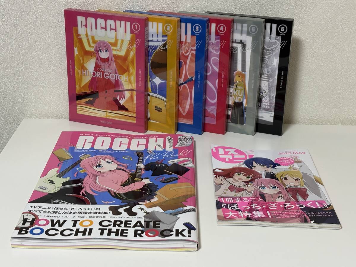 2025年最新】Yahoo!オークション -ぼっち・ざ・ろっく! blu-ray