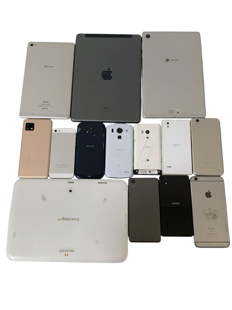 2025年最新】Yahoo!オークション -iphone 本体 まとめの中古品