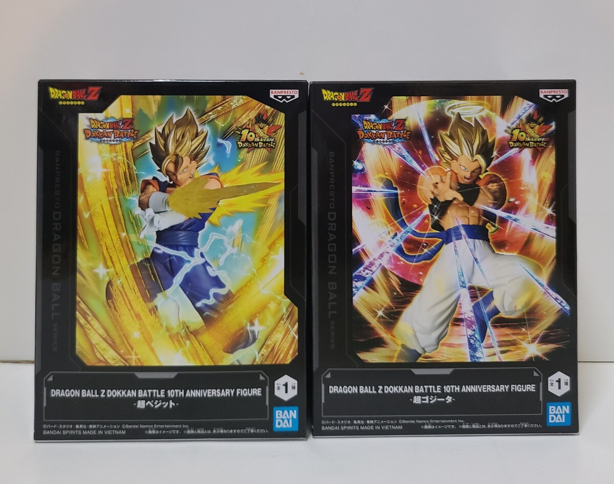 ドラゴンボール 超カードゲーム 3枚セット ベジット 4ゴジータ ゴジータ 2025年最新】Yahoo!オークション -ゴジータ ベジットの中古品