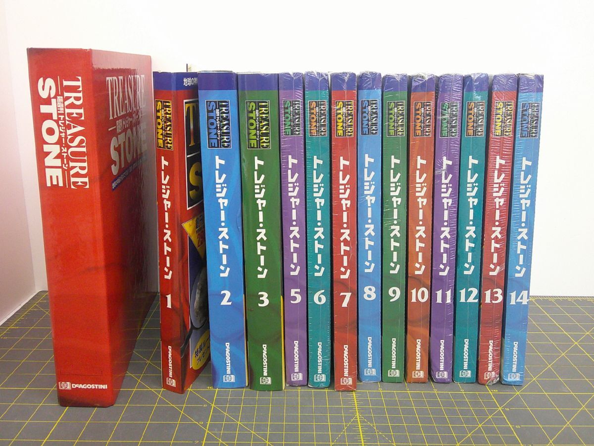 ディアゴスティーニ 「隔週刊トレジャー・ストーン」 全巻、鉱物全セット トレジャー・ストーン | デアゴスティーニ公式