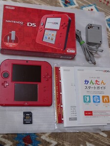 2DS 本体 付属品