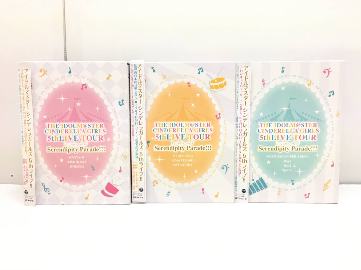 デレマス LIVE BDBOX まとめ売り 全品新品未開封品 Amazon.co.jp