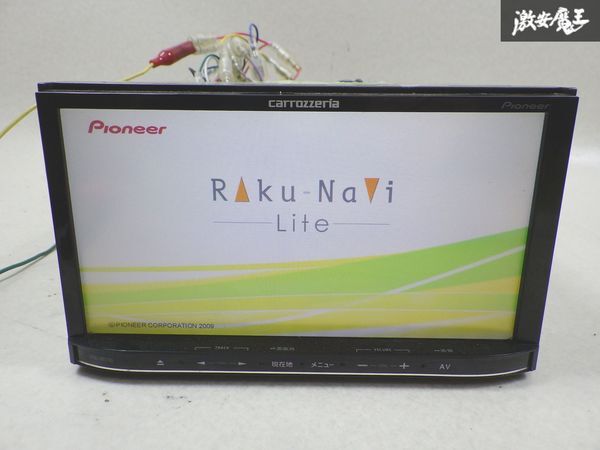 カロッツェリア メモリーナビ AVIC-MRZ90-2 2011年 2025年最新】Yahoo!オークション -avic-mrz90の中古品・新品・未
