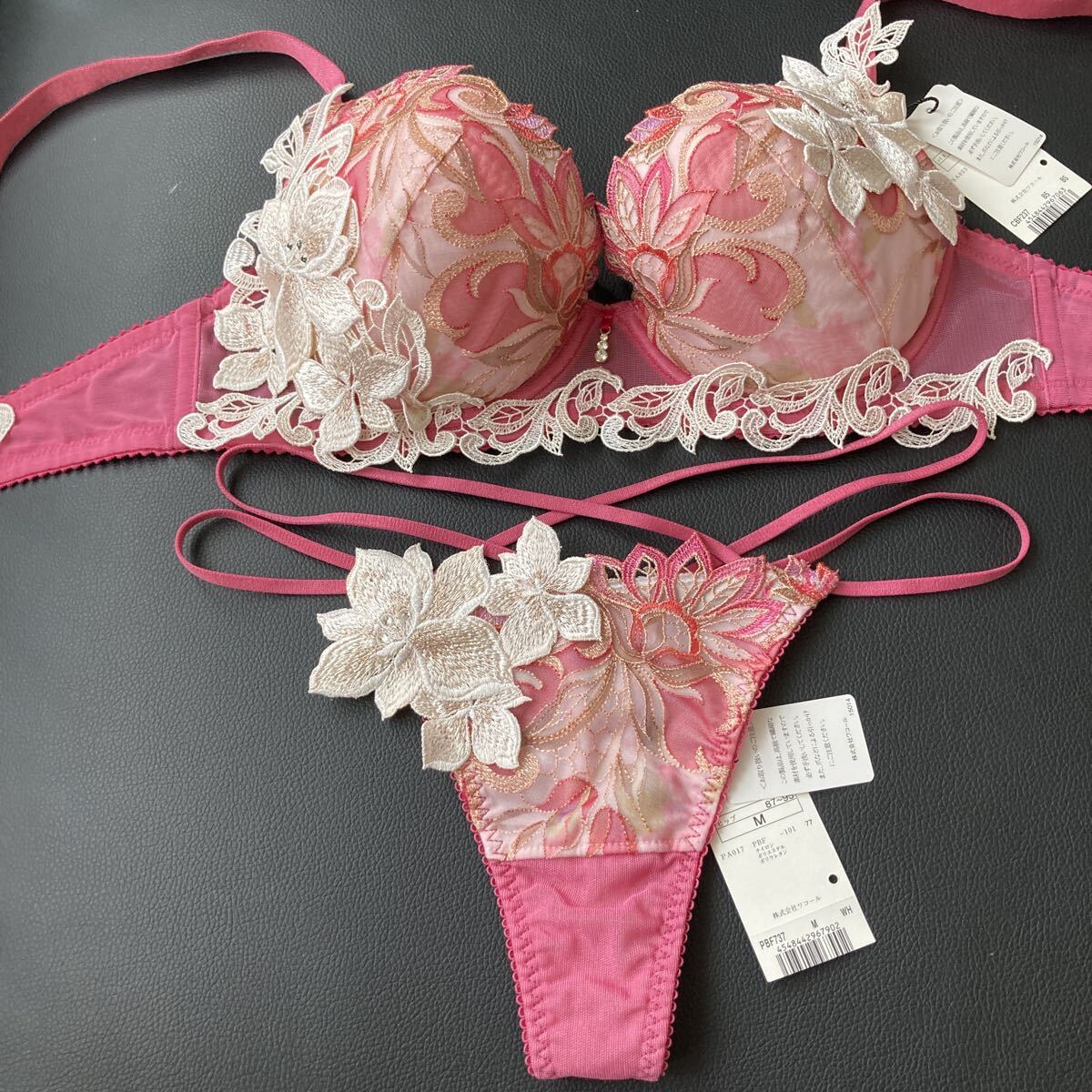 サルート E80 Yahoo!オークション -「サルートe80」の落札相場・落札価格