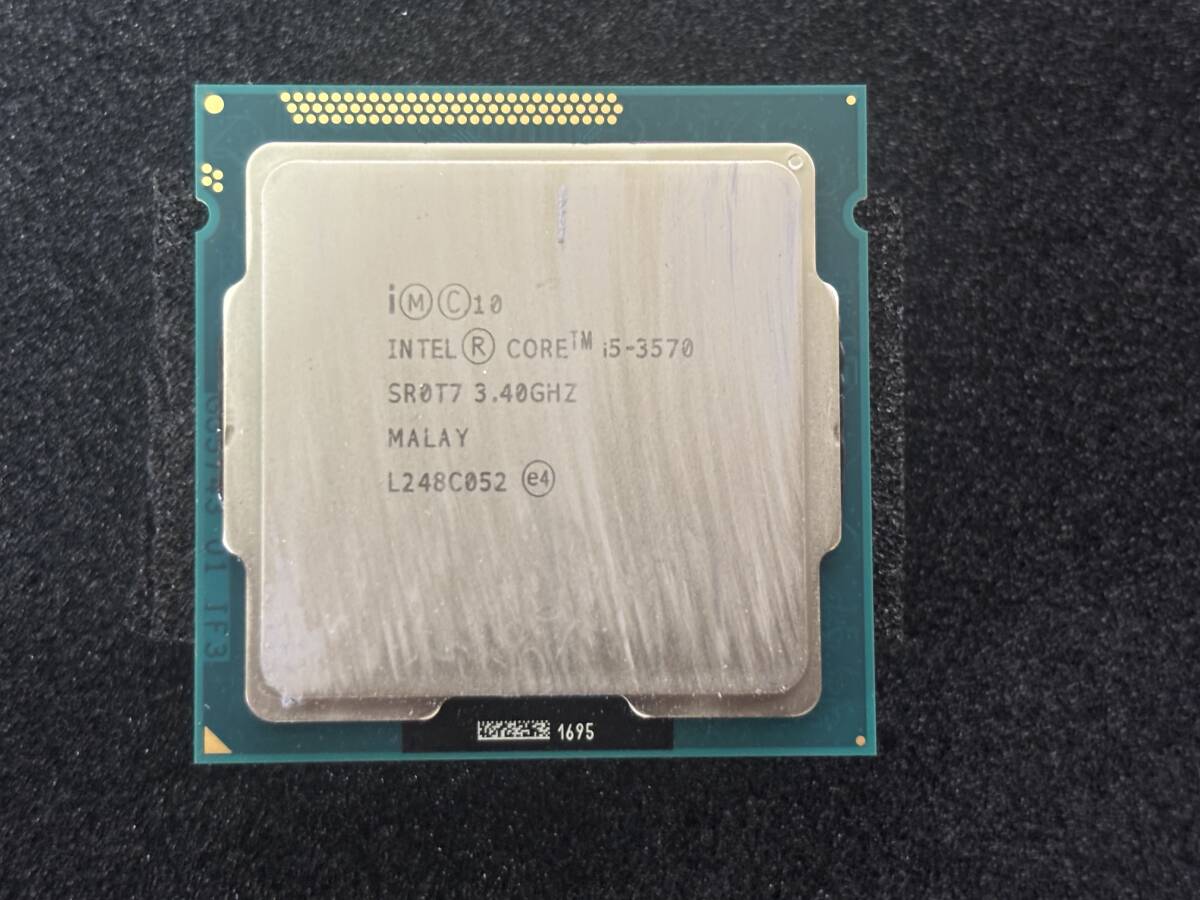 Yahoo!オークション -「core i5-3570」の落札相場・落札価格