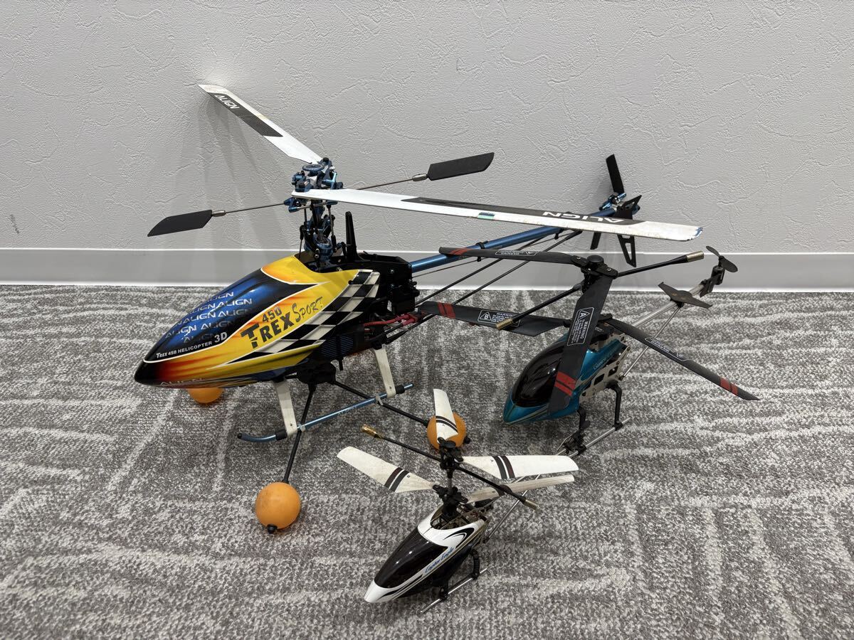 450クラス電動ヘリコプター フルカスタム仕様 中古美品 2025年最新】Yahoo!オークション -電動ヘリコプター 450の中古品