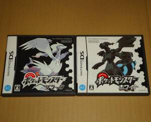 DS ポケットモンスター ブラック ホワイト 2本セット