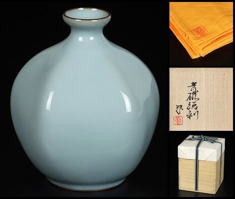 2025年最新】Yahoo!オークション -#川瀬忍の中古品・新品・未