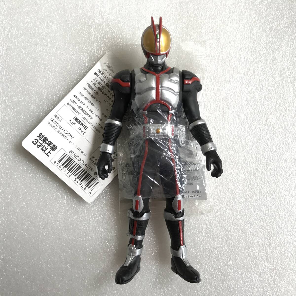 【未使用品】仮面ライダーナイト レジェンドライダーシリーズ09 ガンバライド 2025年最新】Yahoo!オークション -ナイトライダー(仮面ライダー