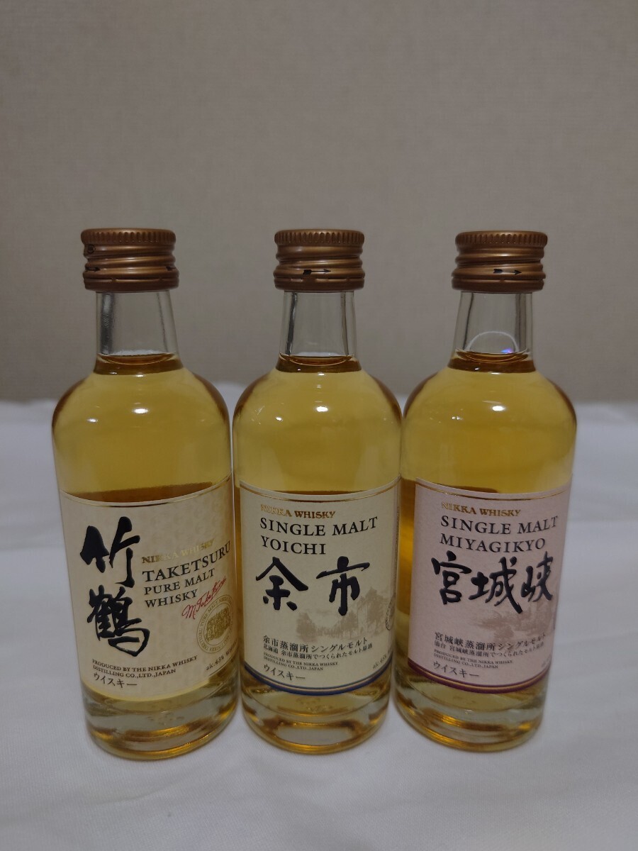 2025年最新】Yahoo!オークション -宮城峡の中古品・新品・未使用