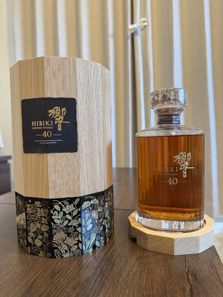 2025年最新】Yahoo!オークション -#hibikiの中古品・新品・未