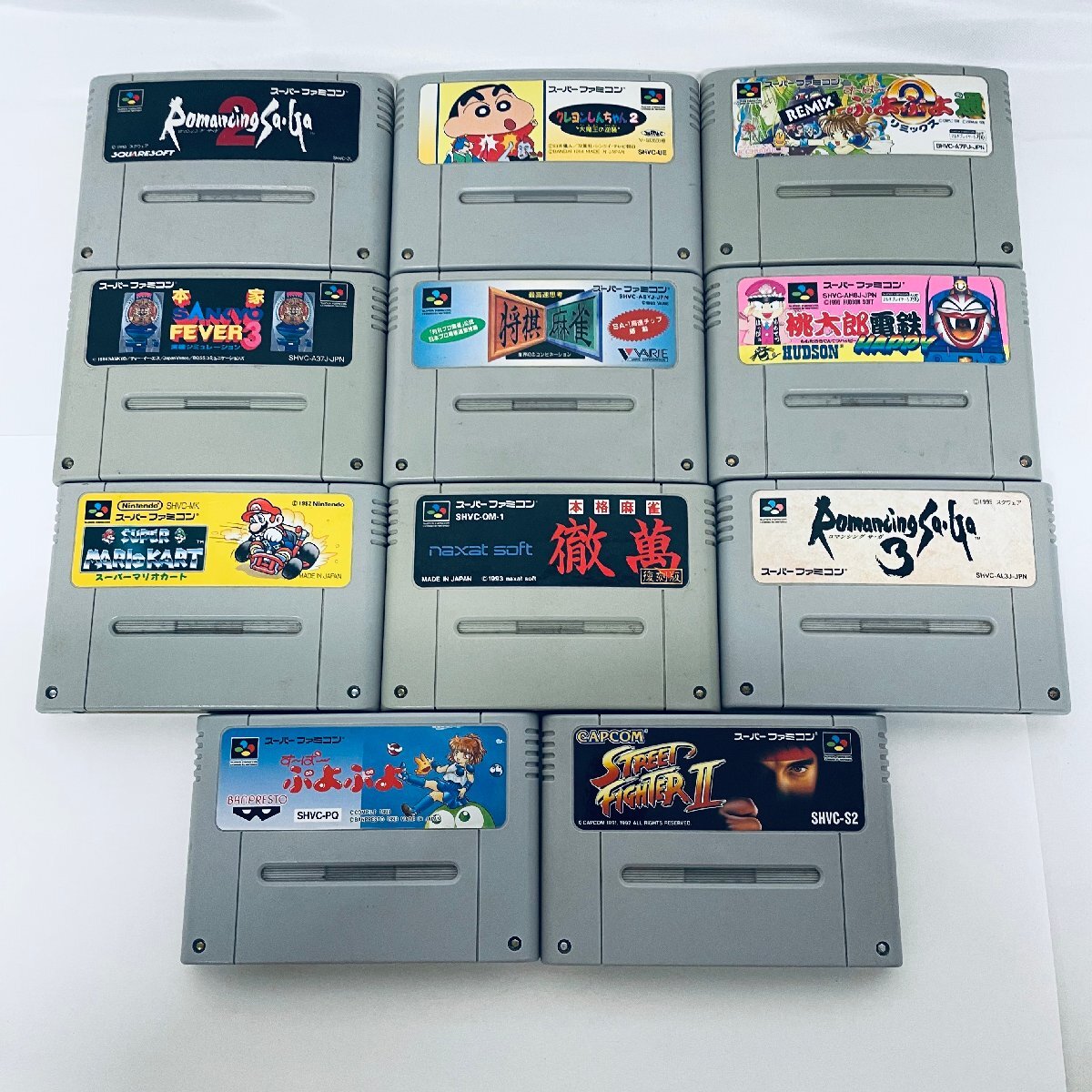 ファミコン ソフト 5本 セット 動作未確認 2025年最新】Yahoo!オークション -ファミコンソフト 動作未確認