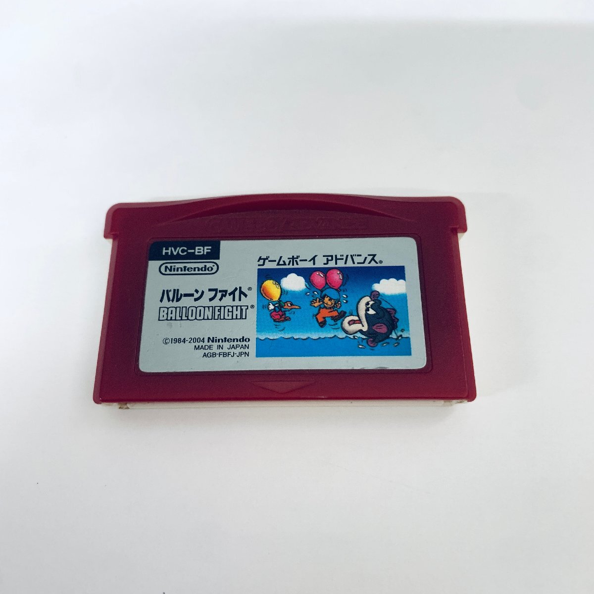 ゲームボーイアドバンス 新品未使用 B2 ポスター ファミコンミニ GBA 2弾 2025年最新】Yahoo!オークション -ゲームボーイアドバンス