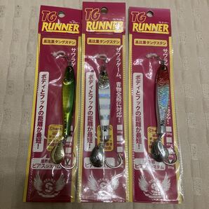 START スタート TGランナー 80g 未使用 3点 送料無料 タングステン メタルジグ サワラゲーム ブレードゲーム
