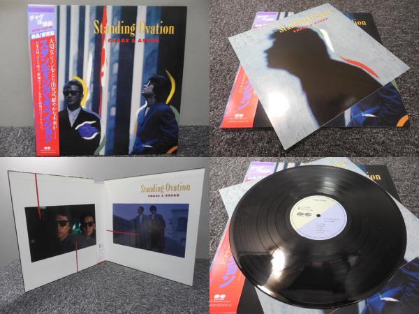 CHAGE&ASKA レコード 2枚セット 51Ny1Ma2C2L._UF350,350_QL50_.jpg