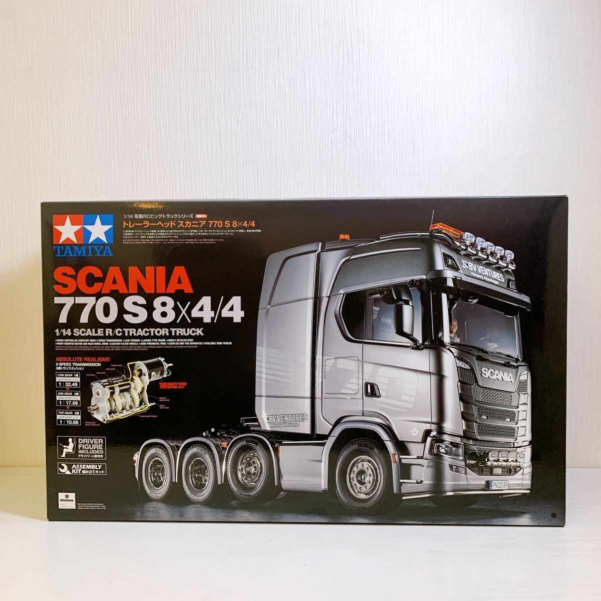 1/14タミヤ スパグレダンプ ほぼジャンク品 2025年最新】Yahoo!オークション -タミヤ 1/14 トラックの中古
