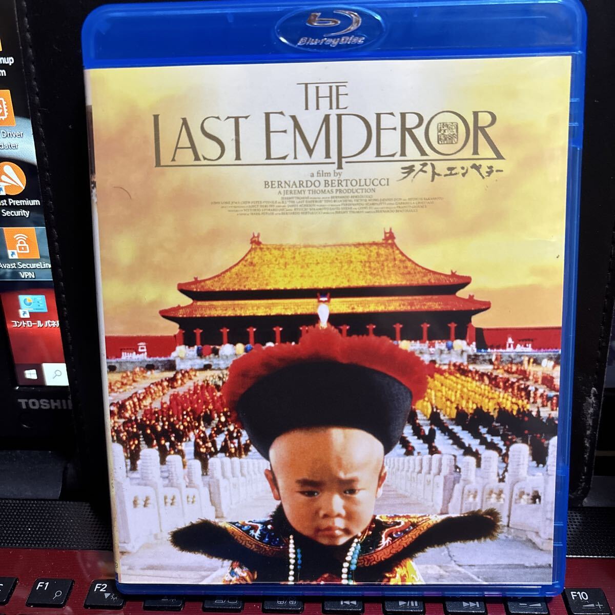 2025年最新】Yahoo!オークション -disc,の中古品・新品・未使用