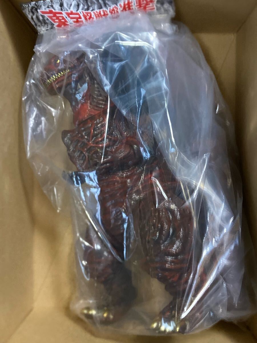 シン ゴジラ 第4形態 ソフビ サンガッツ本舗 61rHUh3WdmL._AC_SY200_QL15_.jpg