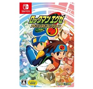 ★送料無料★538AM/ ロックマンエグゼ アドバンスドコレクション Switch ゲームソフト