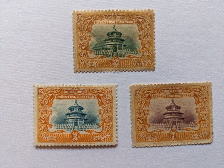 中国 切手 未使用 2枚セット 2025年最新】Yahoo!オークション -旧中国切手の中古品・新品・未