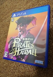 【PS4ソフト】 龍が如く8外伝 Pirates in Hawaii