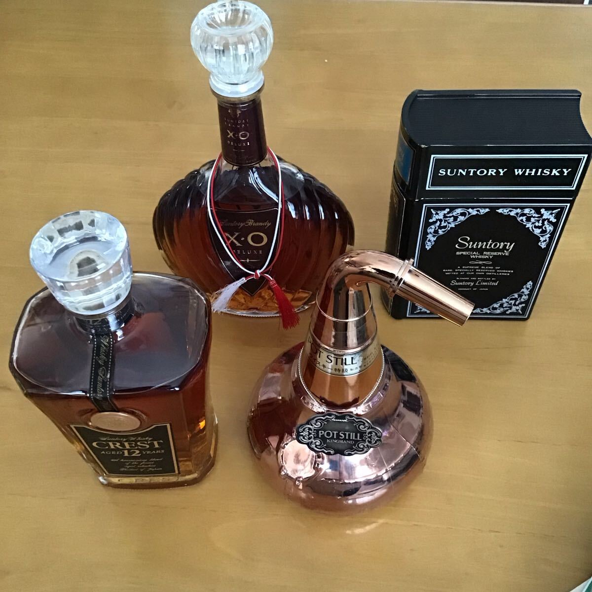ブランデー　ニッカ　サントリー 楽天市場】【正規品】ニッカ ブランデー X.O 白 660ml 40%NIKKA