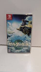 $ NINTENDO SWITCH スイッチソフト ゼルダの伝説 ティアーズ オブ ザ キングダム