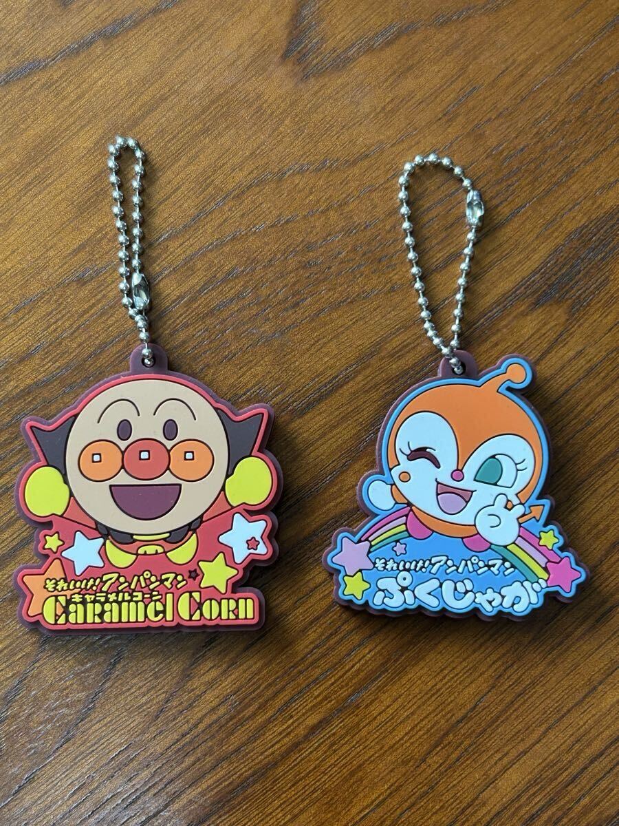 キャラメル　おまけ 2025年最新】Yahoo!オークション -キャラメル おまけの中古品