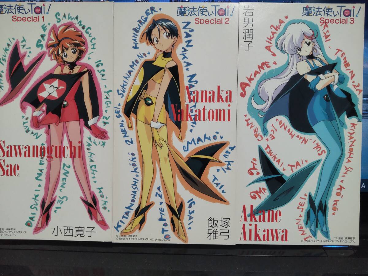 【絶版品あり】飯塚雅弓 CD&アルバムセット 61ATSVMaRqL._UF350,350_QL50_.jpg