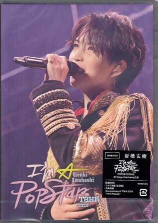 【中古】 TRANS　MAGICIAN（SMILE盤）/ＣＤシングル（１２ｃｍ）/ZXRC-1124 Yahoo!オークション -「.smile」(音楽) の落札相場・落札価格