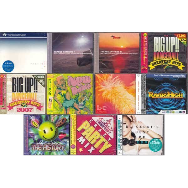 レゲエ CDまとめ売り 2025年最新】Yahoo!オークション -レゲエ cd まとめの中古品