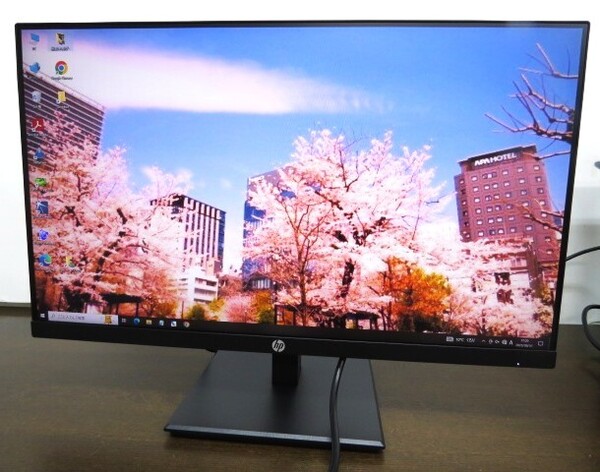 動作品◇HP ProDisplay P244 23.8インチワイド液晶モニター 超狭額 LEDバックライト フルHD 2020年製 8-2
