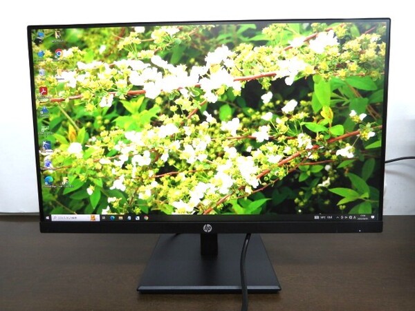 動作品◇HP ProDisplay P244 23.8インチワイド液晶モニター 超狭額 LEDバックライト フルHD 2020年製 8-4