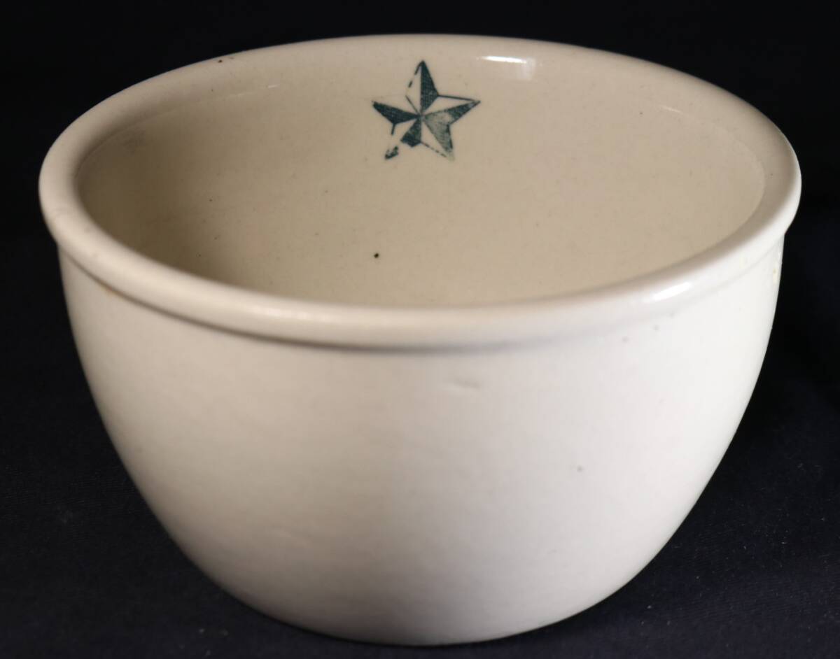 Yahoo!オークション -「旧日本軍 食器」の落札相場・落札価格