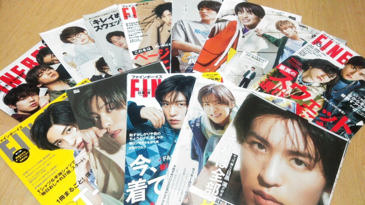SnowMan 目黒蓮　切り抜き　大量 約200枚＋表紙雑誌+うちわ　セット Amazon.co.jp: 目黒蓮 雑誌 切り抜き 表紙 60P まとめ売り めめ