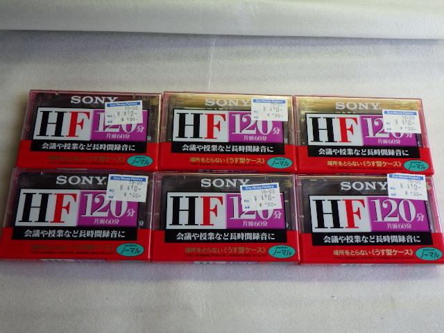  нераспечатанный SONY HF 120 6шт.@ обычный позиция совместно v083001