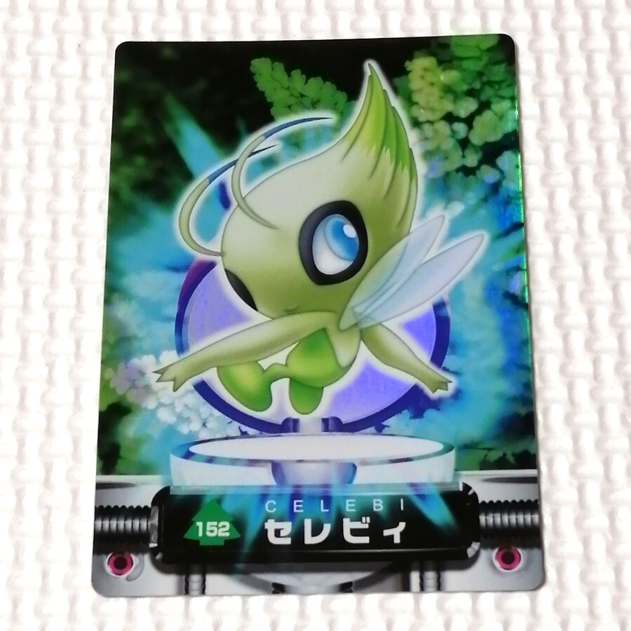 【入手困難】ポケモン 劇場版 限定 ずかんカード セット カードダス 当時品 Yahoo!オークション -「ポケモンずかんカード」の落札相場・落札価格