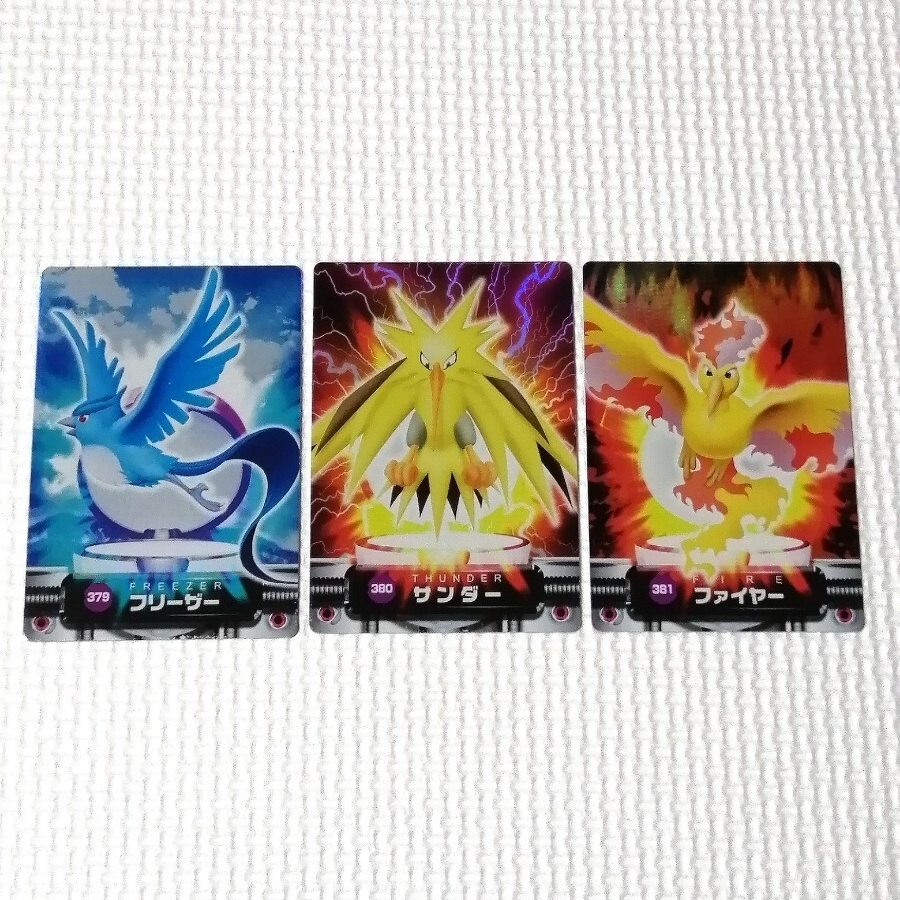 【入手困難】ポケモン 劇場版 限定 ずかんカード セット カードダス 当時品 Yahoo!オークション -「ポケモンずかんカード」の落札相場・落札価格