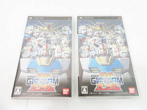 G6926●PSPソフト 2本セット●機動戦士ガンダム ガンダム VS.ガンダム ×2本●ULJS00165●通信プレイ 対戦プレイ 協力プレイ●GUNDAM