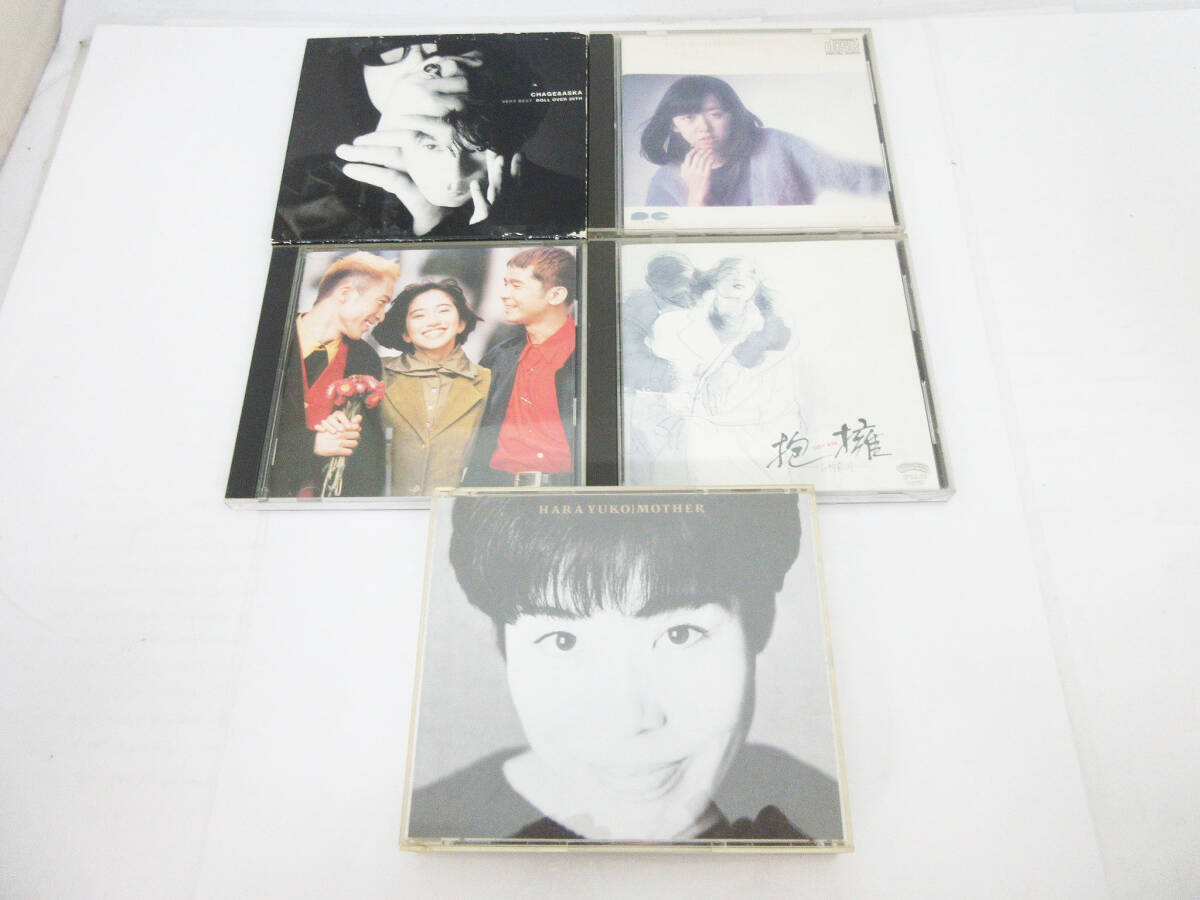 2025年最新】Yahoo!オークション -原由子の中古品・新品・未使用