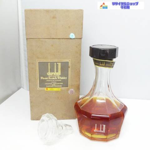 dunhill デキャンタセット 750ml 未使用品 2025年最新】Yahoo!オークション -ダンヒル デキャンタ
