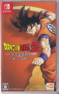 DA★中古ゲーム★SWITCH★ドラゴンボールZ KAKAROT+新たなる覚醒セット★HAC-P-A2APA