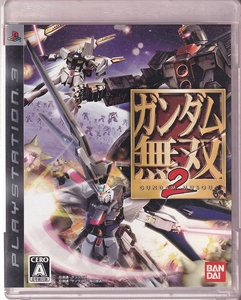 DA★中古ゲーム★PS3★ガンダム無双2★BLJM-60111