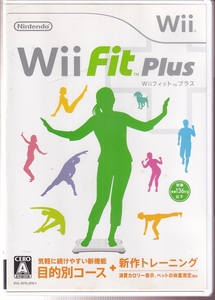 DA★中古ゲーム★Wii★Wii Fit Plus Wiiフィット プラス★RVL-P-RFPJ