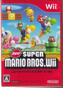 DA★中古ゲーム★Wii★NEW SUPER MARIO BROS.Wii New スーパーマリオブラザーズ Wii★RVL-P-SMNJ